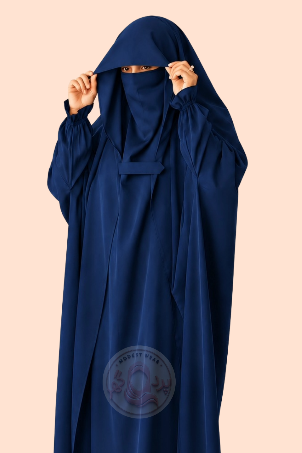Saudi Jilbab - Maroon